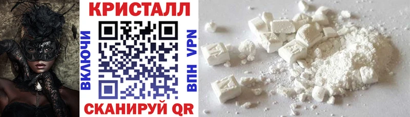 kraken   Зеленогорск  АМФ Premium 