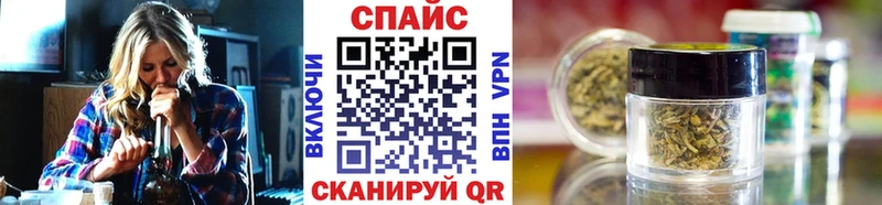 БУТИРАТ 99%  Зеленогорск 