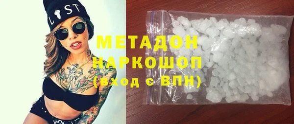 прущая мука Балабаново