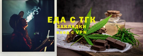 прущая мука Балабаново