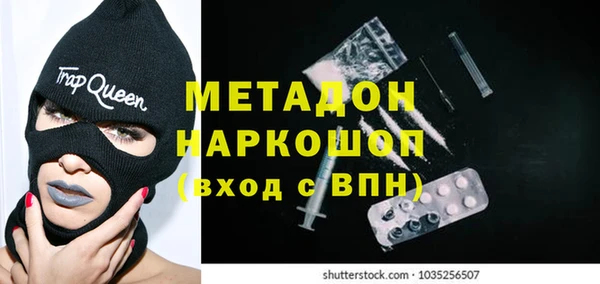 прущая мука Балабаново