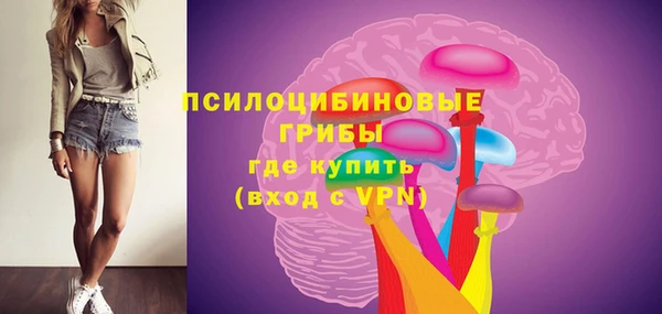 прущая мука Балабаново