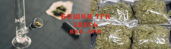 прущая мука Балабаново