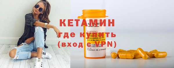 spice Баксан