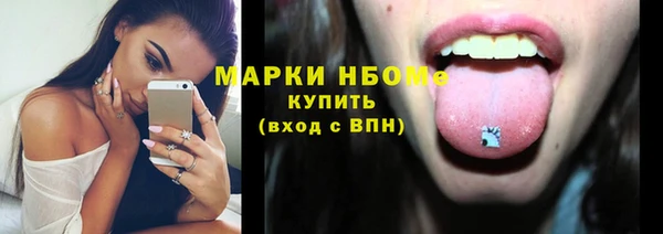 прущая мука Балабаново