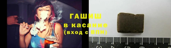 spice Баксан
