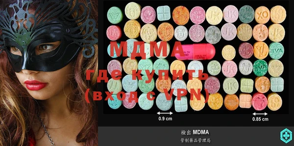 прущая мука Балабаново