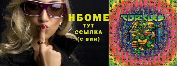 spice Ростов