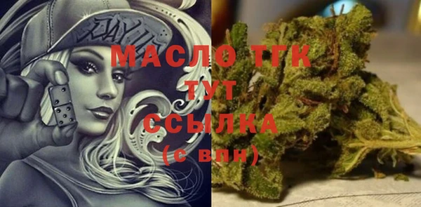 spice Баксан