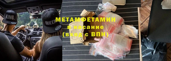 прущая мука Балабаново