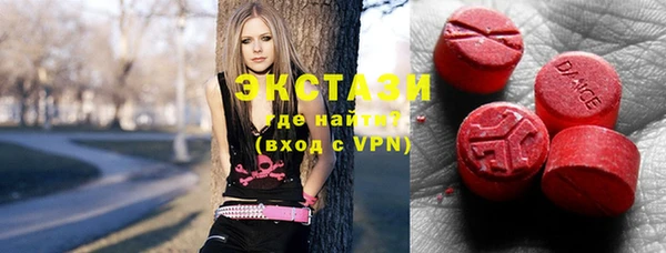 spice Баксан