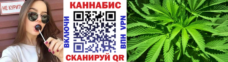 Марихуана Ganja  ссылка на мегу ONION  Зеленогорск  закладка 